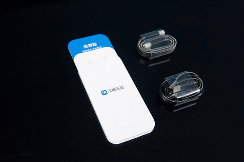 樂播樂投評測 手掌大小、內置5G，這款智能投屏產品顛覆你的想象