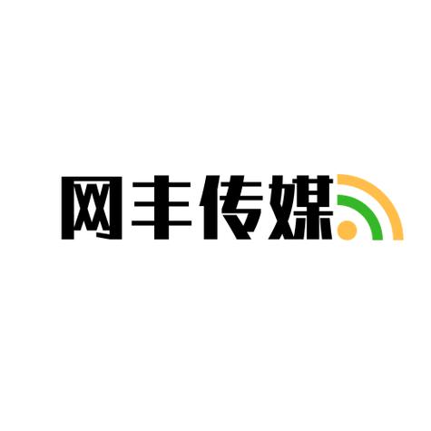 網絡與信息安全軟件開發 技術咨詢、轉讓與推廣的復合價值