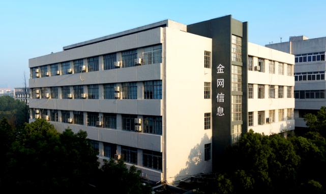 創新引領，安全護航 深耕政府信息安全的國家高新技術企業實踐