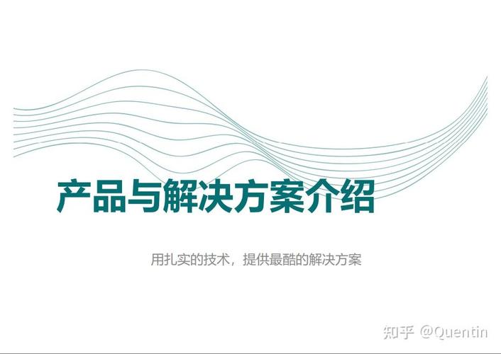 ecu基礎(chǔ)軟件autosar解決方案,信息安全/網(wǎng)絡(luò)安全/hsm,bootloader開(kāi)發(fā)